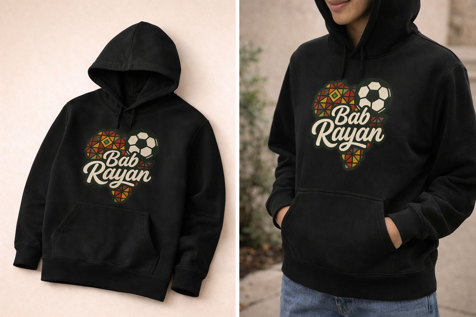 Ftour Bab Rayan - 12e édition