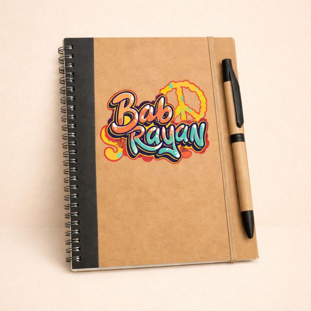 Ftour Bab Rayan - 12e édition