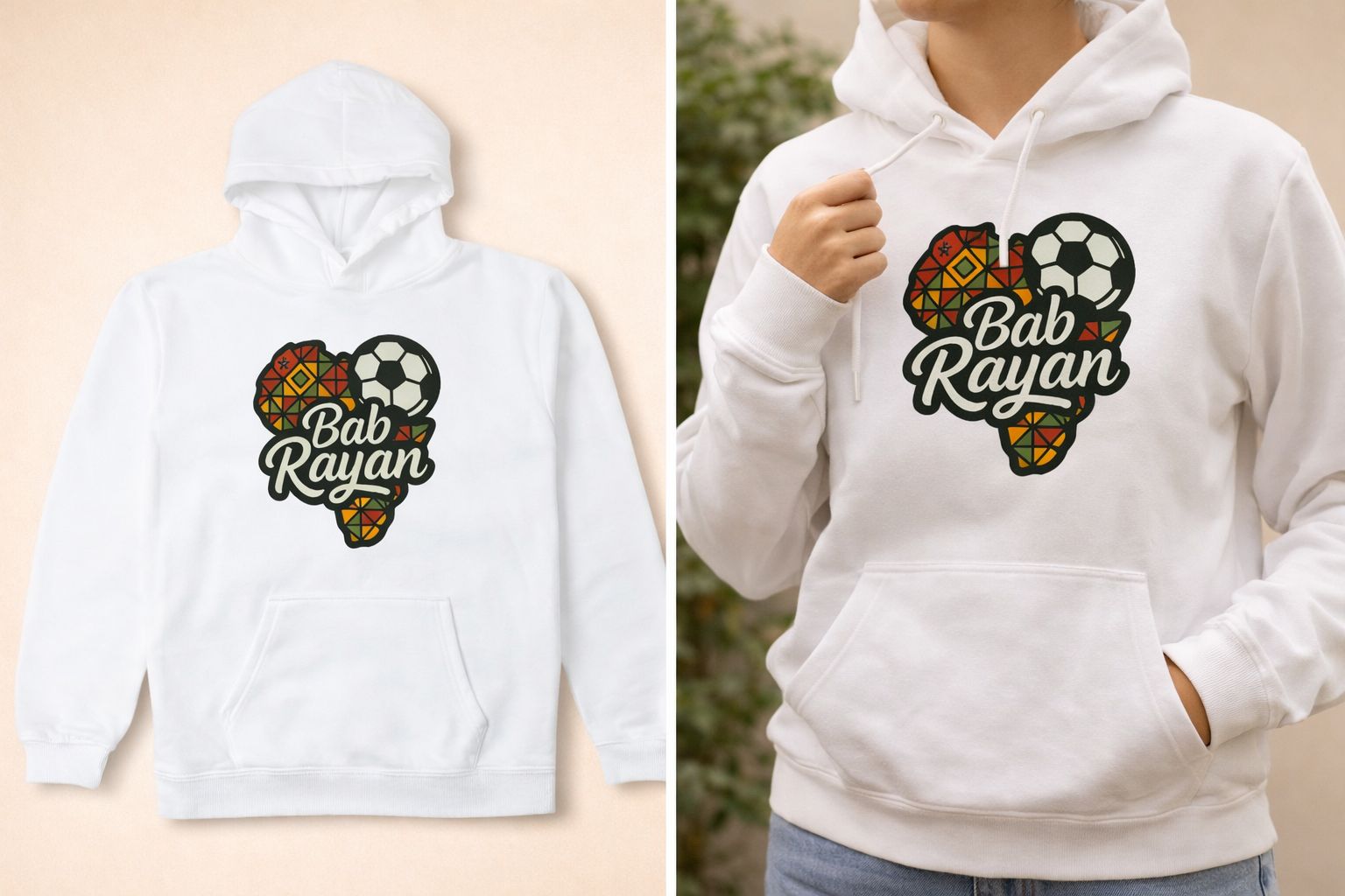 Ftour Bab Rayan - 12e édition